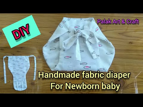 Handmade fabric diaper for newborn baby,घर पर बेबी के