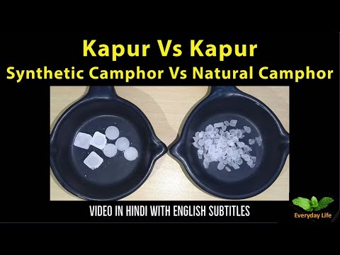 Kapur Vs Kapur | Synthetic Camphor Vs Natural Camphor | कैसे पहचाने