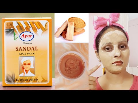 Ayur sandalwood powder review & Demo|☆ayur herbals sandal face pack kaise lagaye|product reviews
