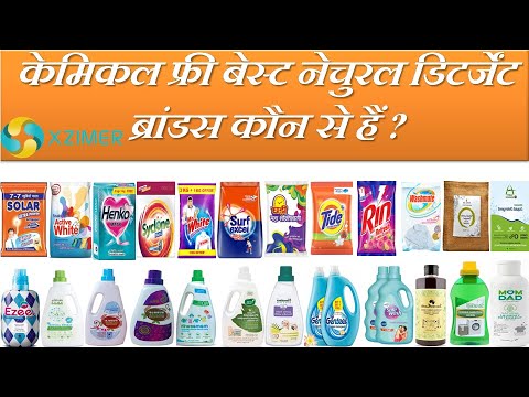 Which is The Best Organic Detergent Brands for Clothes In India? || Xzimer