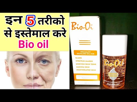 Top 5 USES Of Bio Oil for Your All Skin Problem's 😮😮 ||Beauty With Easy