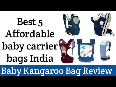 Best 5 Affordable baby carrier bags | बेस्ट ५ बेबी के लिए