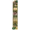 Jasmine Incense Sticks