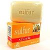 Sulfur Soap