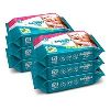 Baby Wet Wipes