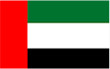 UAE