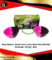 FOOD LOVER 2 PCS BOWL SET (50+50)