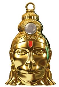 Hanuman Chalisa Mantra Yantra Kavach