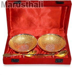 MBRS00067 Brass Bowl Set