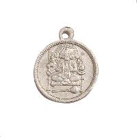 Parad PanchMukhi Hanuman Pendant Locket